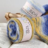 Fil de mohair dégradé en soie, chaud et délicat, anti-boulochage et anti-chute, idéal pour le tricot à la main