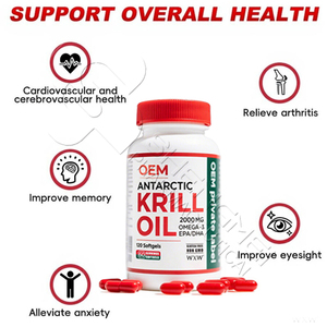 Cápsulas blandas de aceite de krill antártico OEM Halal Omega 3 Suplemento para el cerebro y el corazón Astaxantina 1000mg 2000mg Aceite de krill Softgel - Product Image 3