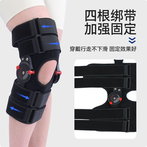 Adjustable <b>Knee</b> Brace With Strap For <b>Knee</b> Joint Support Running <b>Exercise</b> Fitness Protection - Product Image 4