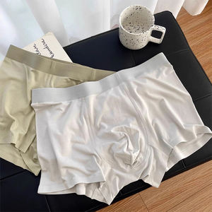 Offre Spéciale personnalisé hommes boxeurs modal pack sous-vêtements collés <span class=keywords><strong>en</strong></span> gros confortable sans couture <span class=keywords><strong>Latex</strong></span> caleçons boxeurs slips pour hommes - Product Image 1