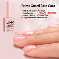 Base de Teint Sans Acide, Gel UV/LED Soak-Off, Protection Longue Durée Contre les Taches, Adhérence Parfaite, Base Lisse, Végane, Logo Personnalisé en Usine