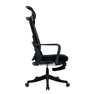 Professional Sale Leisure Mesh <b>Chair</b> With Armrests <b>Ergonomic</b> Swivel Black Office Luxurious Executive <b>Chair</b> - Product Image 1