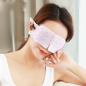 Máscara de aquecimento para os olhos, máscara de spa quente para os olhos - Product Image 6