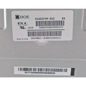 DV460FHM-NV2 LCD <span class=keywords><strong>Panel</strong></span> 46 inch 1920(<span class=keywords><strong>RGB</strong></span>)* 1080 FHD 47ppi Brand New LCD màn hình hiển thị cho bức tường video - Product Image 3