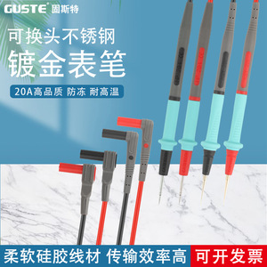 Fil en silicone souple Guster résistant aux hautes températures 200C pour utilisation avec un multimètre - Product Image 3