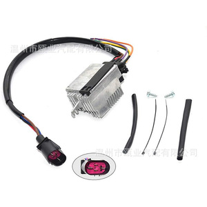 ตัวควบคุมพัดลม 4F0959501C 4F0959501E 4F0959501A สำหรับอะไหล่ทดแทน Audi A6L C6 - Product Image 1