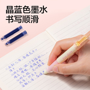 Deli SF730 Fountain Pen EF Nib Crystal Blue Student Writing Set - Product Image 3