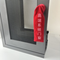 Housse de protection pour poignée de fenêtre en velours avec logo personnalisé, manchon anti-poussière pour poignée de porte en aluminium