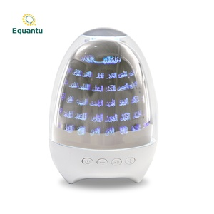 Equantu SQ707 Lecteur MP3 Coran Bluetooth Contrôlé par Application, Haut-parleur Coran avec Lampe de Sel Offerte pour Musulmans - Product Image 3