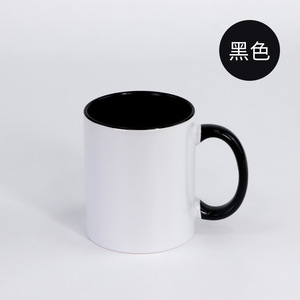 <span class=keywords><strong>Mug</strong></span> en céramique de porcelaine fine minimaliste vierge pour sublimation, jetable, impression photo DIY pour la rentrée scolaire, tasses <span class=keywords><strong>à</strong></span> café et <span class=keywords><strong>à</strong></span> thé - Product Image 4