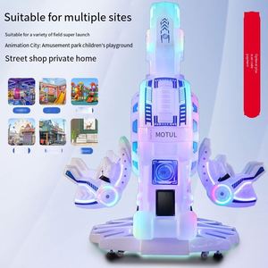 Wholesale Gemini Coin-Operated Electric Rocking Car Double Person 360 Degree Rotating Ferris Wheel Kiddie Ride <b>ABS</b> PP Material - Product Image 6