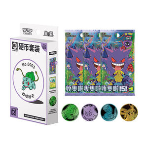 Cartas Coleccionables de Pokémon Escarlata y Violeta 2025, Juegos de Monedas Sorpresa Bulbasaur Mew, Caja de Refuerzo Pokémoned, 151 - Product Image 1