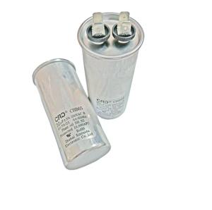 <span class=keywords><strong>Condensateur</strong></span> à film mince anti-explosion en aluminium CBB65 30UF 30MFD 330VAC pour <span class=keywords><strong>lave</strong></span>-<span class=keywords><strong>vaisselle</strong></span> et hotte aspirante, contenants électriques - Product Image 2