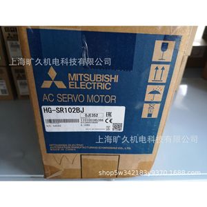 มิตซูบิชิ อีเล็คทริค เอซี เซอร์โว มอเตอร์ รุ่น HG-SR102BJ 3000 รอบต่อนาที ผลิตในประเทศจีน - Product Image 1