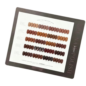 ชุดทำเล็บเจล Rabia 20 สี คาราเมล โทนสีน้ำตาลแดง สำหรับฤดูใบไม้ร่วงและฤดูหนาว  แบบลอกออกได้ด้วยน้ำยาล้างเล็บ  ชุดเจลยูวีสำหรับร้านทำเล็บ - Product Image 6