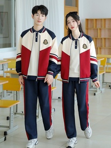 Men's <strong>School</strong> <strong>Uniform</strong> Set for High <strong>School</strong> College-Style Sportswear Spring/Autumn Three-Piece Kit for Junior High/Middle <strong>School</strong> - Product Image 3