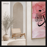 Six Designs d'Impressions sur Toile Effet Marbre Rose et Violet, Calligraphie Islamique, Décoration Murale Allah Muhammad pour Salle de Prière et Maison Moderne