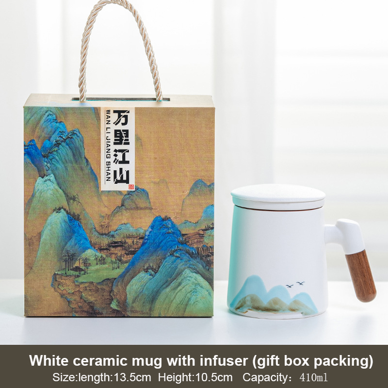 White with gift box