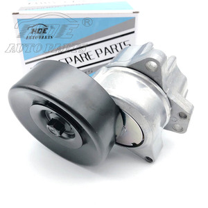 11955-7S00A 11955-7S000 Tensor de Correa de Repuesto para Automóviles HDE al por Mayor para Nissan Pathfinder - Product Image 2