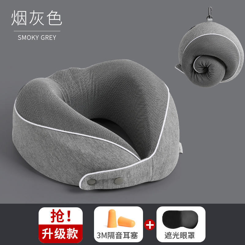 อัปเกรดสีเทาเข้ม