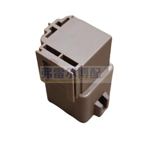 Relais de ventilateur 6545XF 12V pour Citroën C5 C3XR Elysee DS5 301 207 508, pièce de rechange automobile - Product Image 2