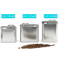 Vente en gros 250g carré en fer blanc personnalisé conteneur de grains de café carré boîte en fer blanc boîtes de conserve soupape de dégazage pour les aliments chewing-gum sucre