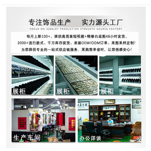 โรงงานแปรรูปจี้สร้อยคอเหล็กไทเทเนียม ผลิตตามสั่งสำหรับสวมใส่ทุกวัน ดีไซน์เรขาคณิตสำหรับทุกเพศ - Product Image 5