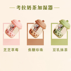 USB - Product Image 4