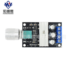 Controlador de Velocidad de Motor DC Micro PWM Hongwei 6V 12V 24V 28V 3A con Función de Conmutación 1203BK - Product Image 3