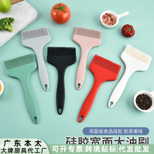<b>Silicone</b> Oil Brush Heat Resistant Kitchen BBQ Pancake Baking <b>Tool</b> 6 Colors Available - Product Image 4