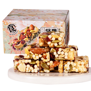 <span class=keywords><strong>Barre</strong></span> énergétique 75% noix - Mélange <span class=keywords><strong>de</strong></span> noix <span class=keywords><strong>de</strong></span> cajou, noix, graines <span class=keywords><strong>de</strong></span> citrouille, amandes, canneberges - <span class=keywords><strong>Barre</strong></span> <span class=keywords><strong>de</strong></span> collation saine à faible teneur en sucre - Product Image 5