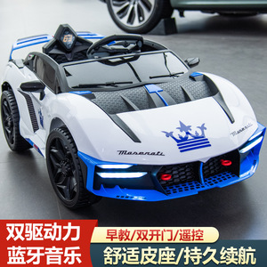 รถยนต์ไฟฟ้าสำหรับเด็ก 12V7.0Ah 4 ล้อ พร้อมรีโมทคอนโทรล สำหรับเด็กอายุ 2-8 ปี ของเล่นรถยนต์สำหรับเด็กทั้งชายและหญิง - Product Image 5