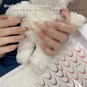 Nuevo 2024: Calcomanías de Uñas 2D con Degradado Francés, Papel Adhesivo Negro y Blanco, Arte Plástico DIY de Moda para Uñas, Pegatinas de Belleza, ¡Gran Venta! - Product Image 3