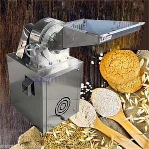 Molino Eléctrico de Alimentos 3000W, 10-120 Mallas, Molinillo de Granos Secos, Molinillo de Café, Máquina para Moler Especias, Molinillo de Granos - Product Image 1