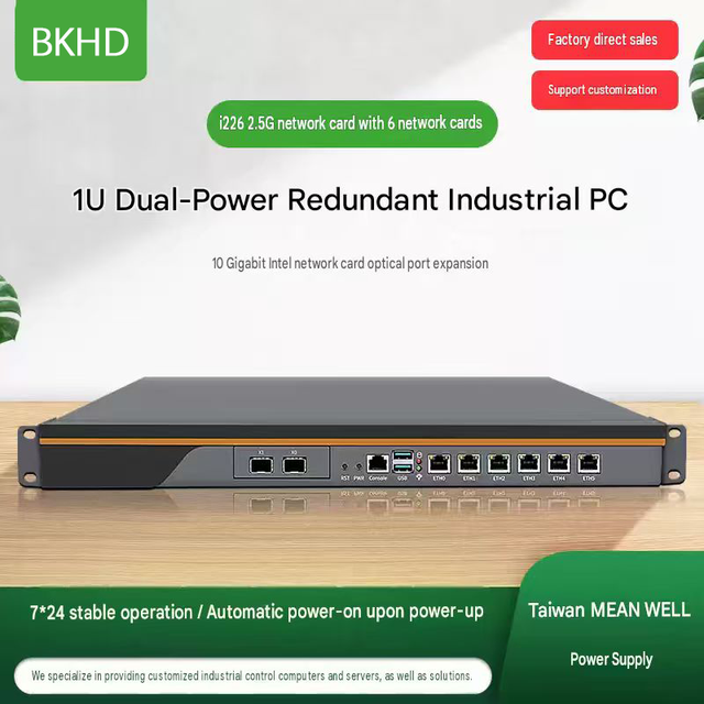 BKHD 1U Rack Network Appliance 6 LAN 2.5G Firewall Server Dual Power Redundant Intel I226V