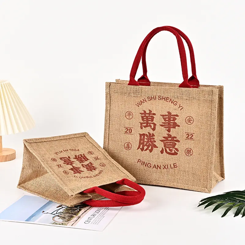 Экологически чистый рынок пользовательские пляжные сумки джутовые сумки