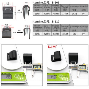 <b>Plastic</b> <b>Hooks</b> For Stroller Bags B106 B110 25Mm Inner Diameter Foldable Click Installation PP Material - Product Image 1
