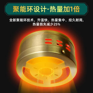 携帯用モキサボックスフルボディ使用銅製モキバションボックスプロ仕様モキサホルダー頸部腰痛軽減 - Product Image 2