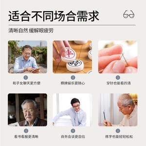 Gafas de Lectura Metálicas para Mujer Danyang 605, Lentes de Plástico con Protección Anti Luz Azul, Diseño Juvenil y Moderno - Product Image 4