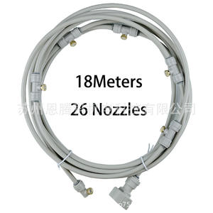 Système d'arrosage par trampoline à basse pression, kit de pulvérisation d'eau pour le jardin et la maison - Product Image 5