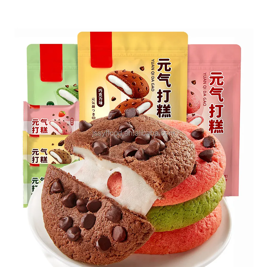 Горячая распродажа, популярные Японские закуски, печенье, шоколадный маття, мочи, сэндвич, печенье