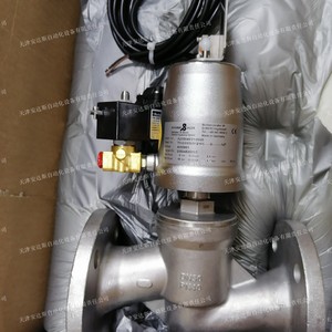 Actuador Eléctrico Schubert Salzer 7032/050V912101 Hecho en Alemania - Product Image 2