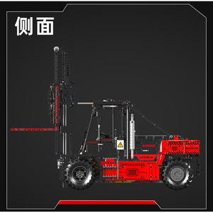 รถยกของเล่นยี่ห้อ Yuxing รุ่น King Engineering Forklift 17044-45 แบบไฟฟ้าบังคับวิทยุ ของเล่นตัวต่อพลาสติก ของขวัญสำหรับเด็กอายุ 13-14 ปี - Product Image 5