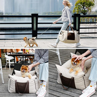 Siège de voiture portable pour animaux de compagnie - Lit de voyage rembourré pour chien avec ceinture de sécurité et housse amovible lavable, couleur unie