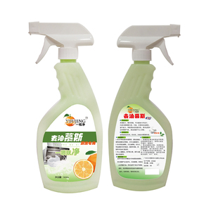 Pesado mancha de aceite eliminar Hood horno cocina mágica mancha limpiador cocina <span class=keywords><strong>spray</strong></span> de limpieza - Product Image 3