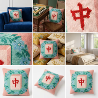 Housse de coussin Mahjong florale carrée brodée – Faite main en polyester/coton, personnalisable, écologique, 3D, style campagne française chic pour hôtel