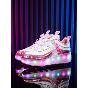 Scarpe Sportive Slip-On Heelo per Ragazzi e Ragazze con Design Invisibile e Regolabile - Product Image 6
