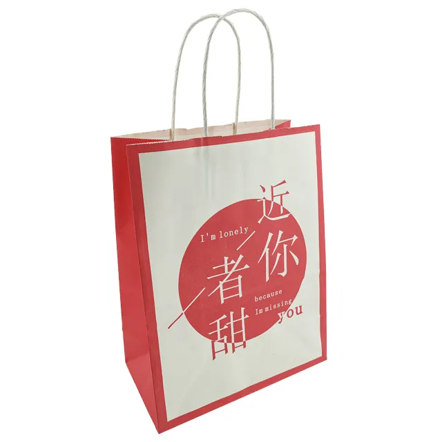 Wholesale Gift buy victorias secret pin In Stock White Kraft Paper Packaging Bag with Handle Business Shopping Take away Bag
