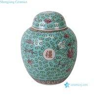 RZPV11-A-B Jarre à gingembre en céramique Chinoiserie, fond turquoise, Famille Rose, motif floral et caractères chinois de longévité, centre de table