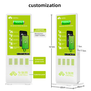 Cheyoll 48 emplacements banques d'alimentation partagées station chargeur partage batterie externe <span class=keywords><strong>location</strong></span> kiosque powerbank distributeurs automatiques caash - Product Image 2